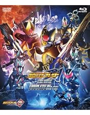 仮面ライダー剣(ブレイド) 全12巻　・　劇場版 　MISSING ACE Amazon.co.jp: 劇場版 仮面ライダー剣 (ブレイド) MISSING ACE